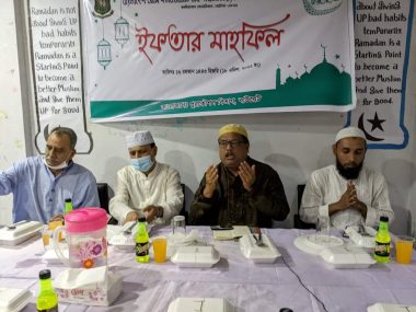 Ramadan iftar party organized by dept of CE