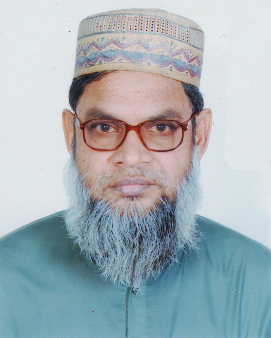 Dr. Md. Shafi Uddin Miah