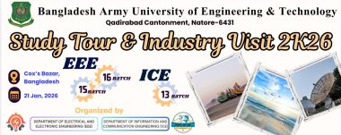 Annual Study Tour 2026