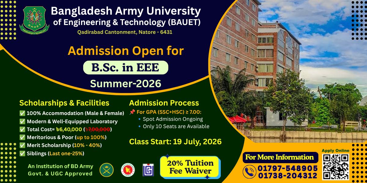 Admission Info - Department of Electrical and Electronic Engineering ...