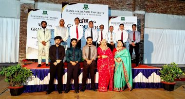EEE 15th Batch Graduation Dinner & Crest Ceremony