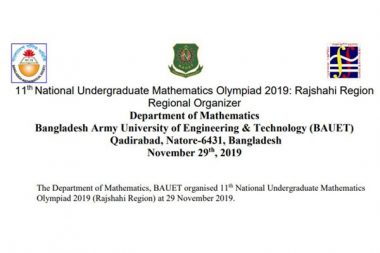 11th National Undergraduate Mathematics Olympiad 2019, Organized by BAUET