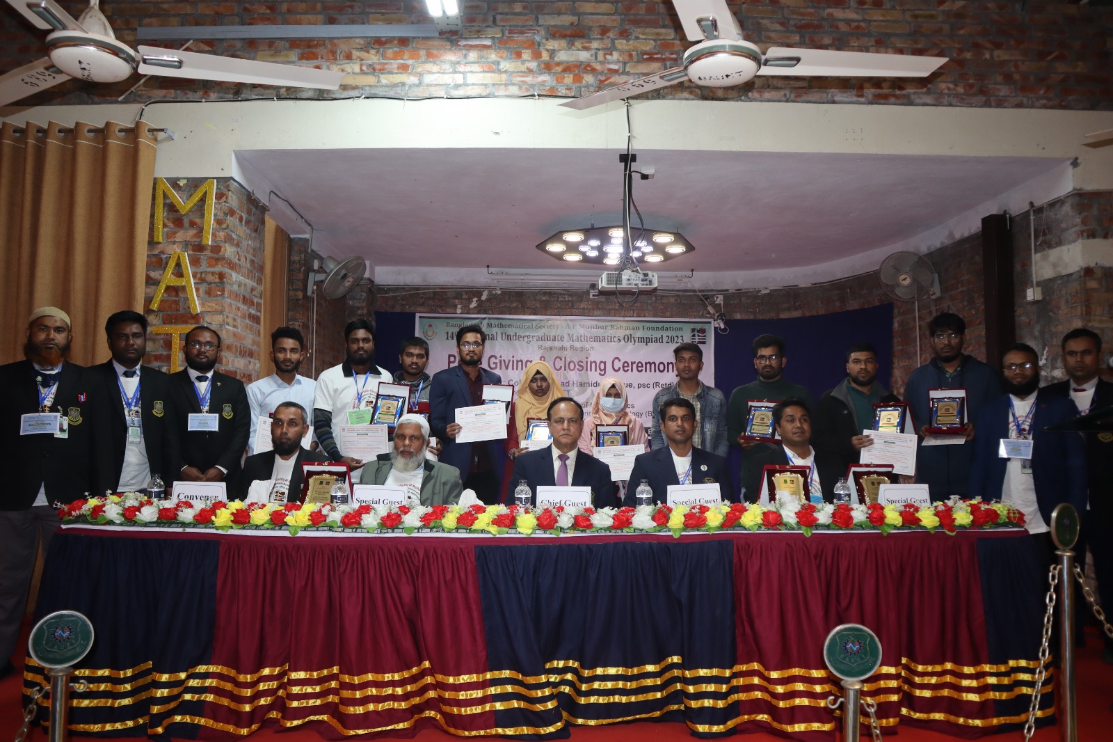 Group Photo with Top Ten Contestant of 14th NUMO 2023 (Rajshahi Region ...