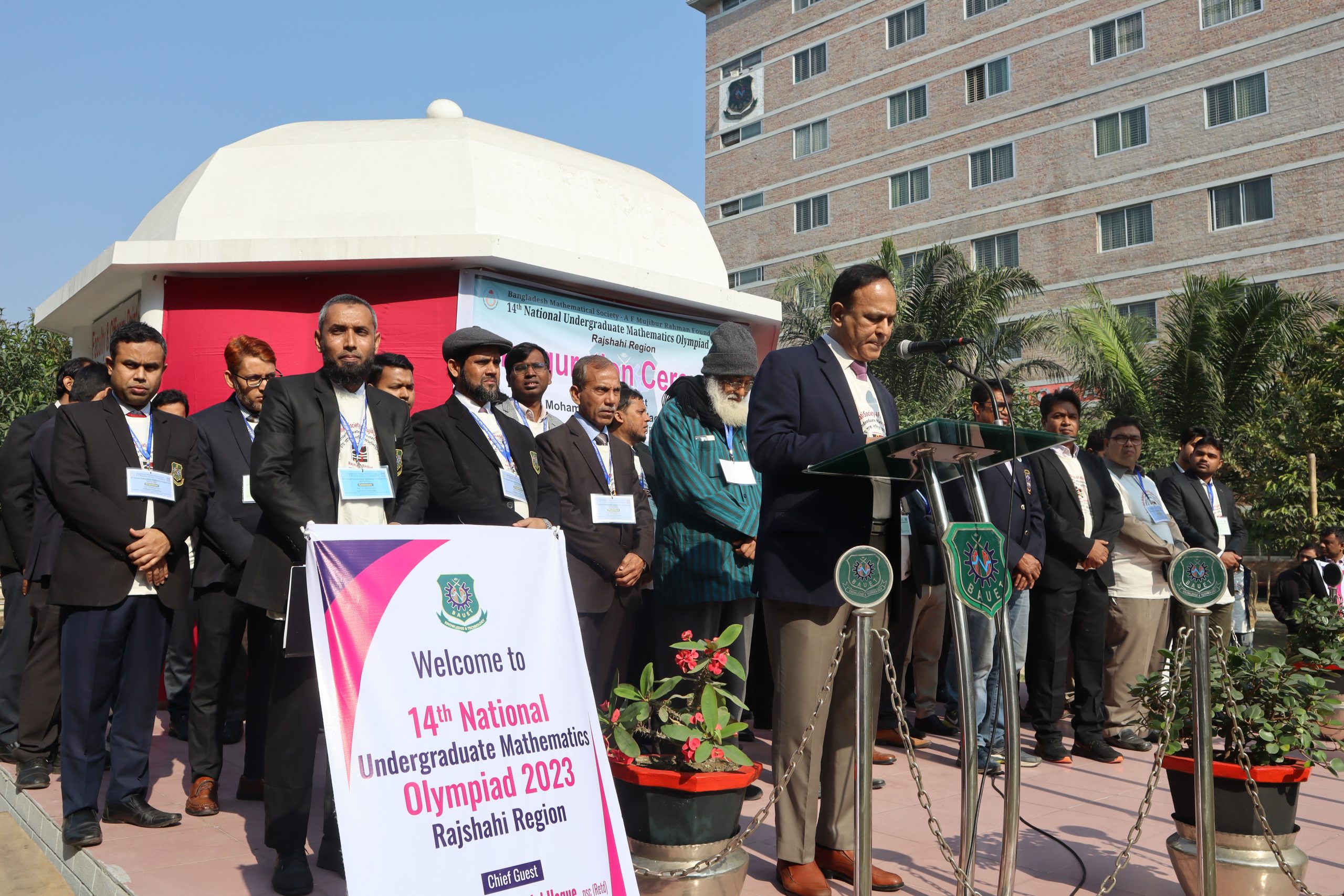 Inauguration of the 14th National Undergraduate Mathematics Olympiad ...