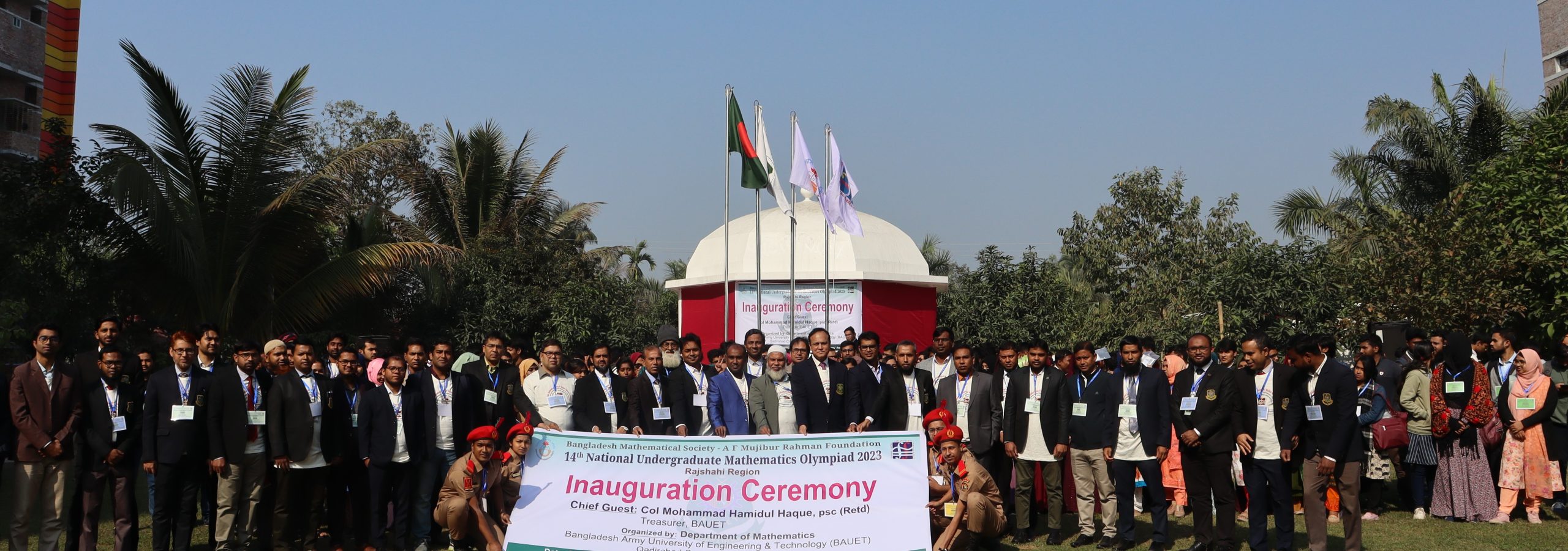 Group Photo of the 14th NUMO 2023 (Rajshahi Region) - Department of ...