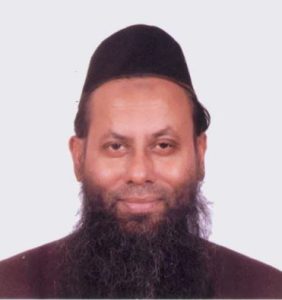 Dr. Mohammad Nurul Islam