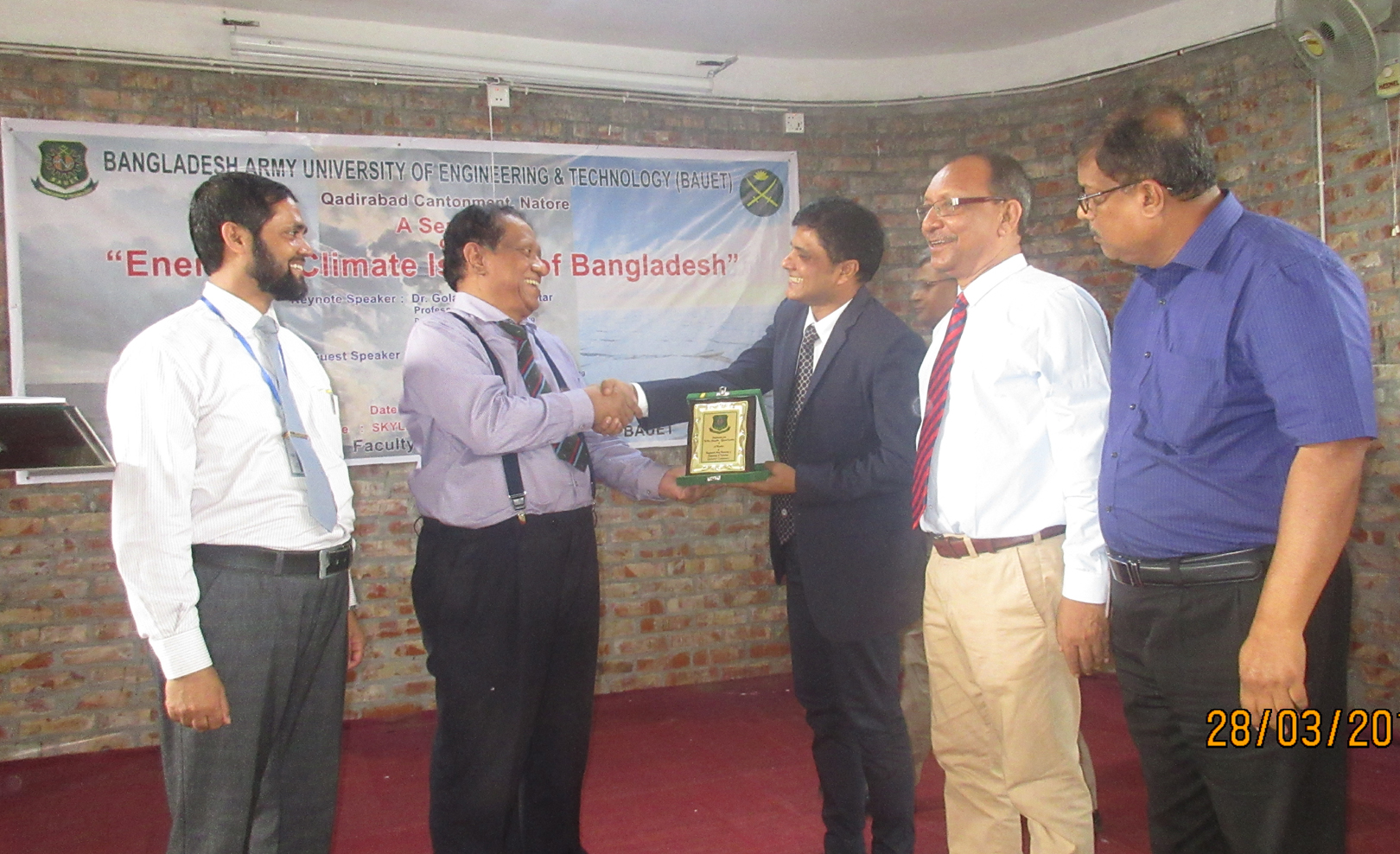 BAUET - Bangladesh Army University of Engineering & Technology