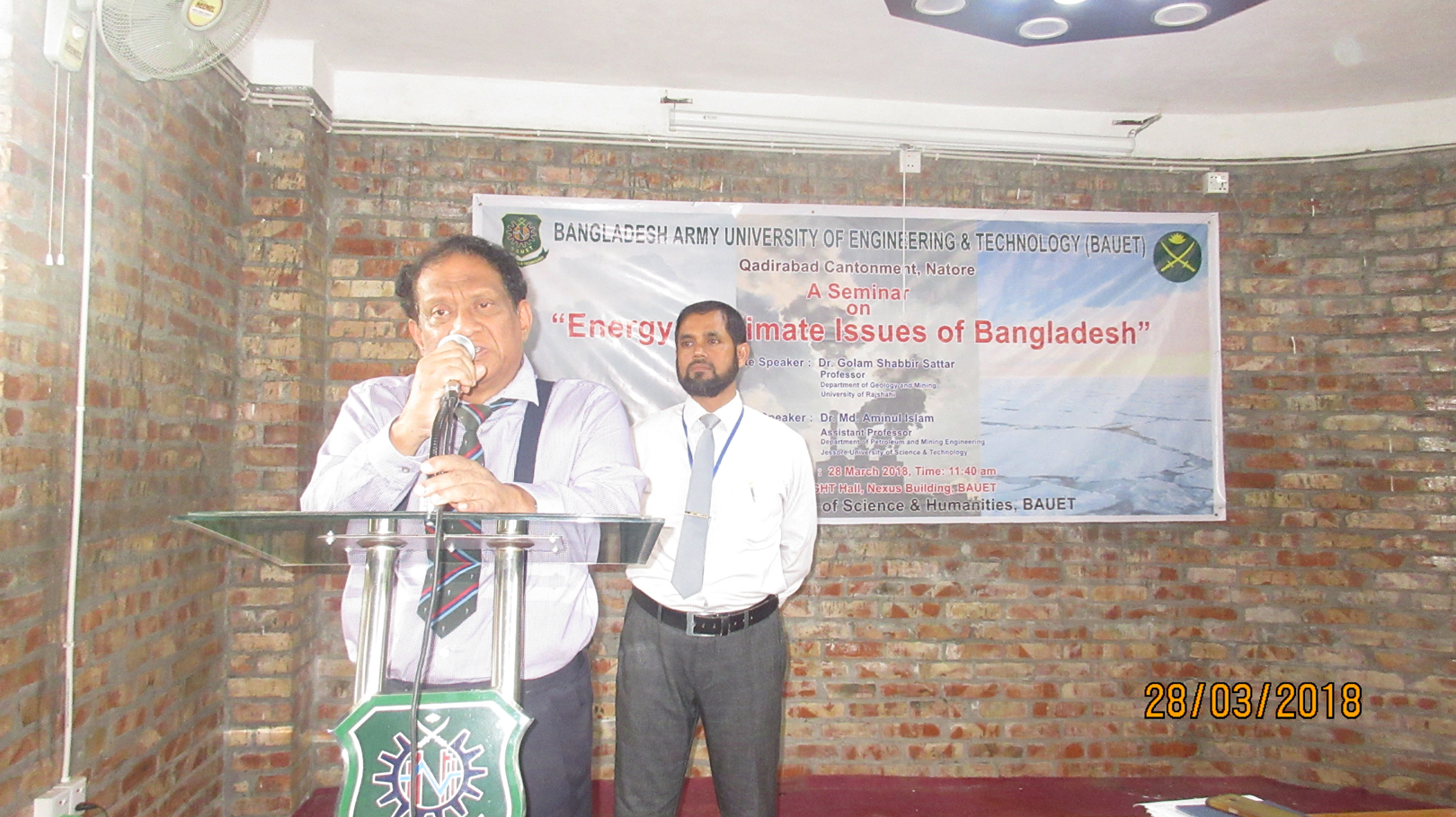 BAUET - Bangladesh Army University of Engineering & Technology