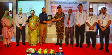 সাইবার সিকিউরিটি ক্যারিয়ার শীর্ষক কর্মশালা অনুষ্ঠিত
