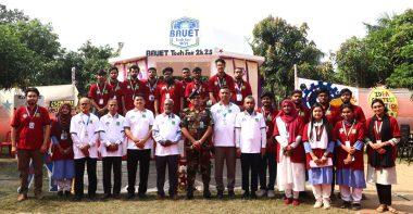 বাউয়েট ক্যাম্পাসে দিনব্যাপী প্রযুক্তি মেলা অনুষ্ঠিত