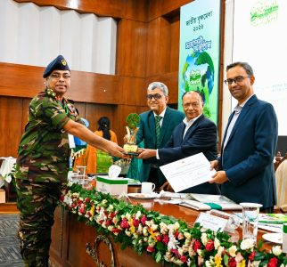 বৃক্ষরোপণ জাতীয় পুরস্কার-২০২৫-এ দ্বিতীয় স্থান অর্জন করেছে বাউয়েট