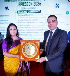 বাউয়েট ক্যাম্পাসে দুইদিনব্যাপী আন্তর্জাতিক সম্মেলন সমাপ্ত