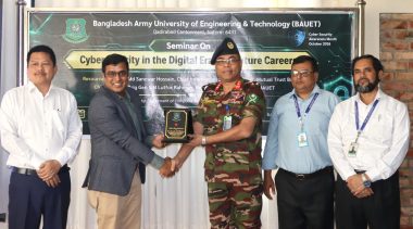বাউয়েটে ‘সাইবার সিকিউরিটি ইন দ্য ডিজিটাল ইরা অ্যান্ড ফিউচার ক্যারিয়ার্স’ শীর্ষক সেমিনার অনুষ্ঠিত